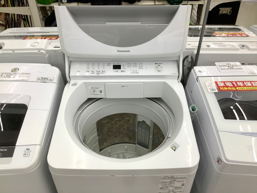 トレファクブログ画像4