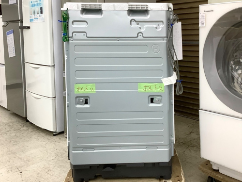 トレファクブログ画像4