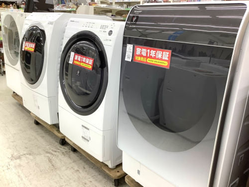 トレファクブログ画像7