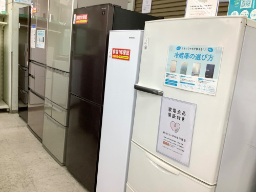 トレファクブログ画像10