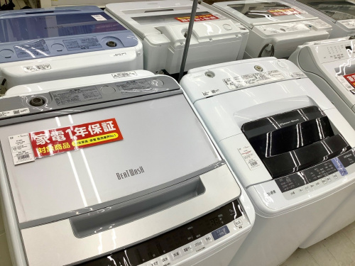 トレファクブログ画像7