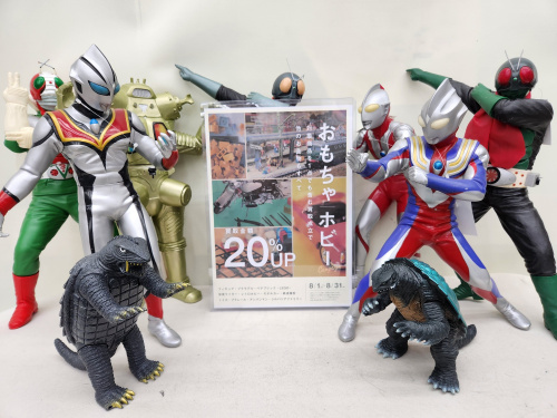 トレファクブログ画像1