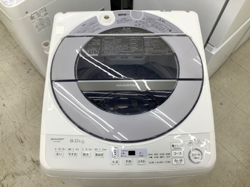 トレファクブログ画像3