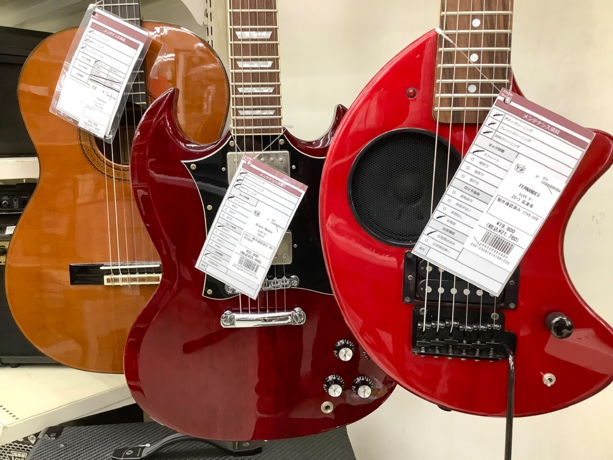 Grass Roots エレキギター SGタイプ ご紹介!!｜2023年08月24日