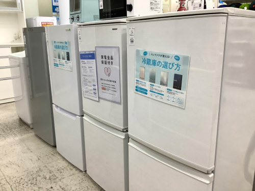 トレファクブログ画像8