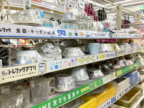 トレファクブログ画像8