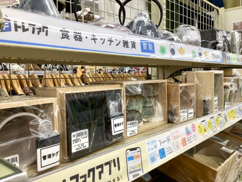 トレファクブログ画像9