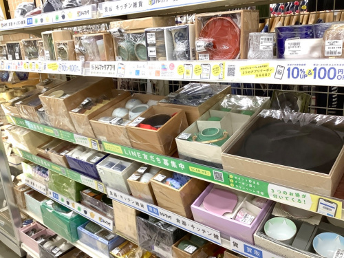 トレファクブログ画像10