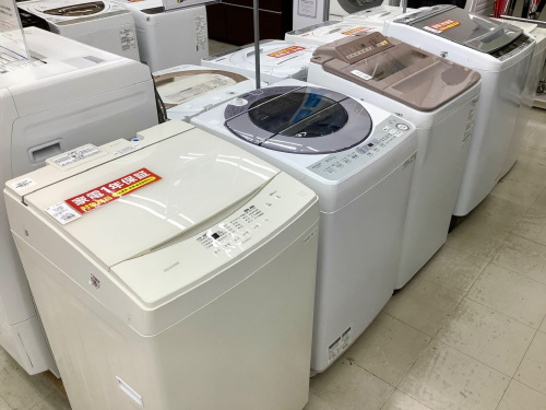トレファクブログ画像6