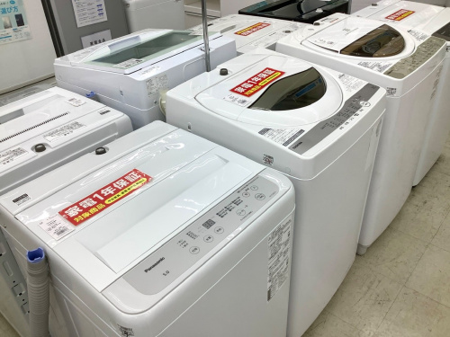 トレファクブログ画像6