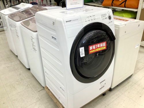 トレファクブログ画像7