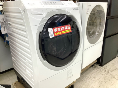 トレファクブログ画像8