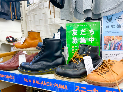 トレファクブログ画像6