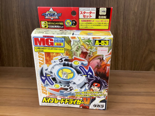 トレファクブログ画像1