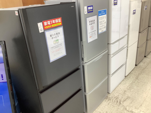 トレファクブログ画像7