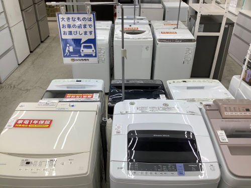 トレファクブログ画像9