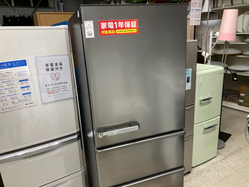 AQUA（アクア）の4ドア冷蔵庫【AQR-V43M】を入荷しました！｜2023年09