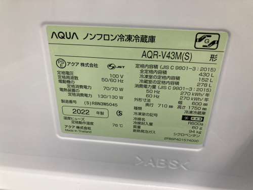 トレファクブログ画像4