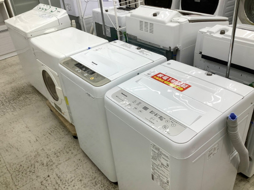 トレファクブログ画像10