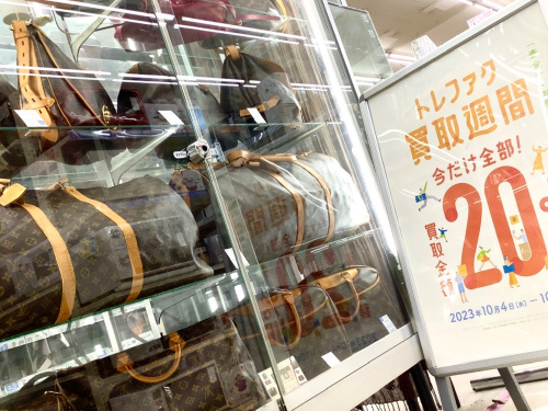 トレファクブログ画像1