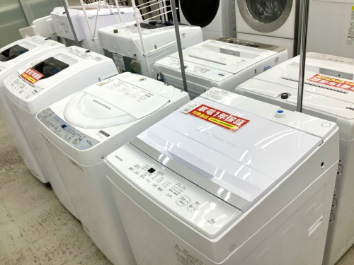 トレファクブログ画像6