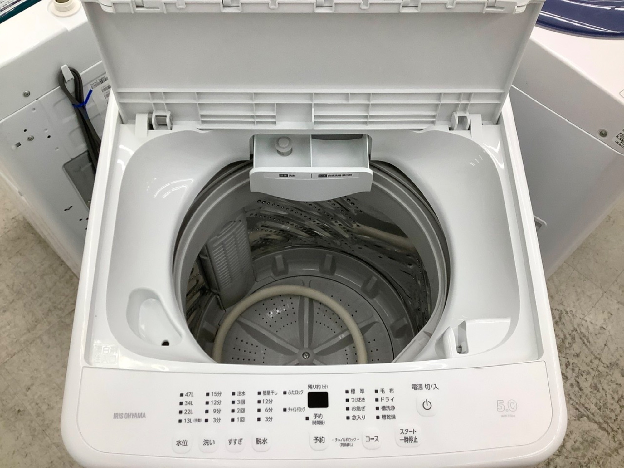 IRIS OHYAMA（アイリスオーヤマ）の全自動洗濯機【IAW-T504】を入荷