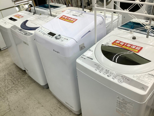 トレファクブログ画像8