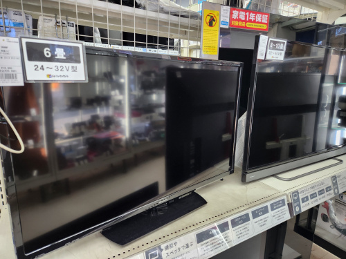 トレファクブログ画像6