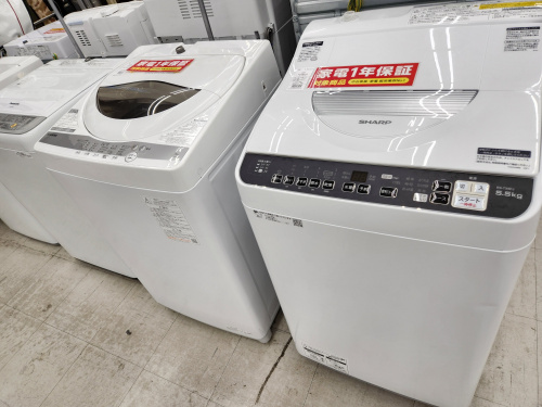 トレファクブログ画像8