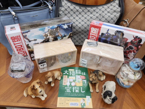 トレファクブログ画像1