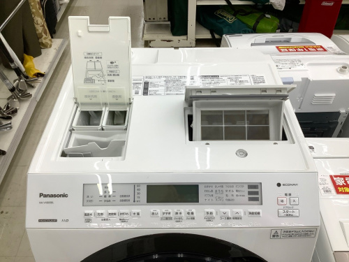 トレファクブログ画像3