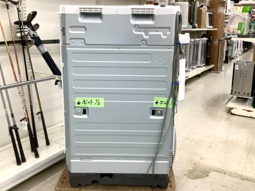 トレファクブログ画像5