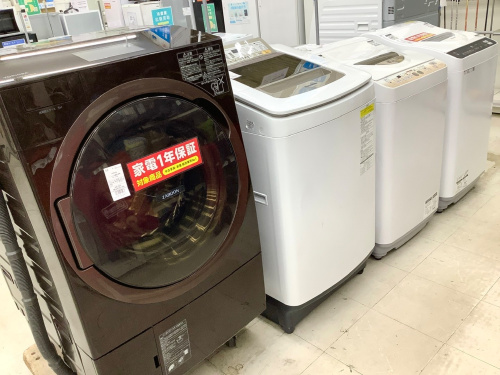 トレファクブログ画像8