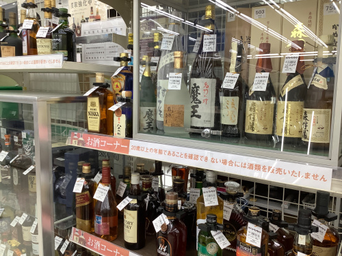 トレファクブログ画像9