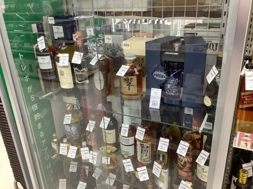 トレファクブログ画像10