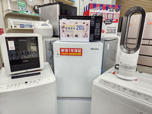 トレファクブログ画像1