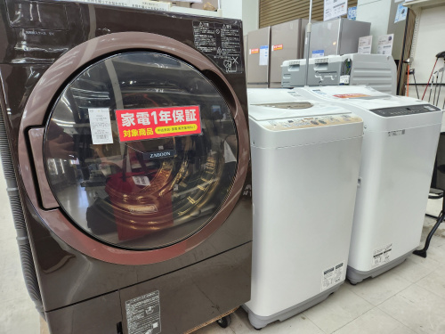 トレファクブログ画像5