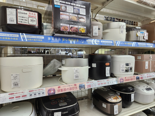 トレファクブログ画像8