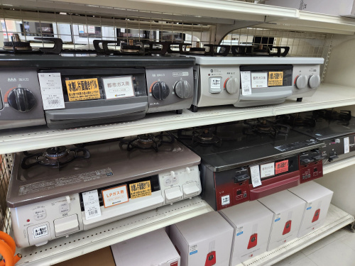 トレファクブログ画像10