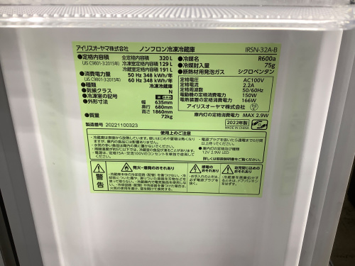 トレファクブログ画像5