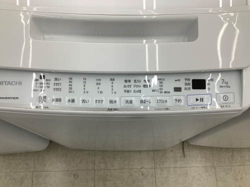 トレファクブログ画像3