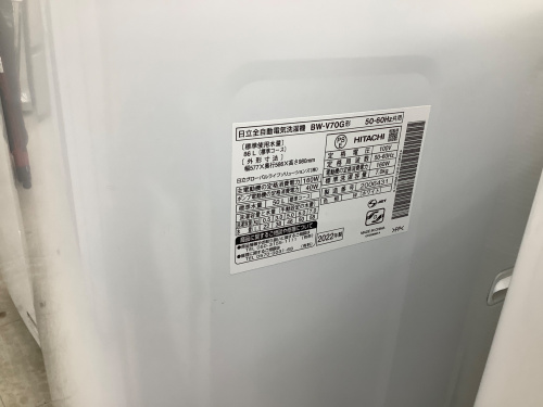 トレファクブログ画像5