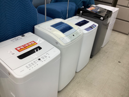 トレファクブログ画像5