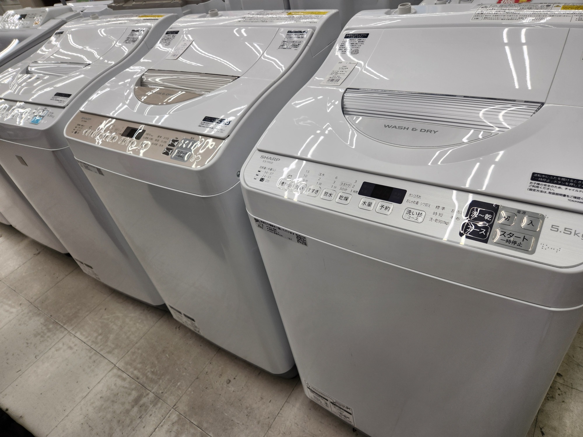 【引取/東京23区宅配可能】ヤマダ 5kg洗濯機　2023年製 足上げ台セット 引取/東京23区宅配可能】ヤマダ 5kg洗濯機 2023年製 足上げ台セット