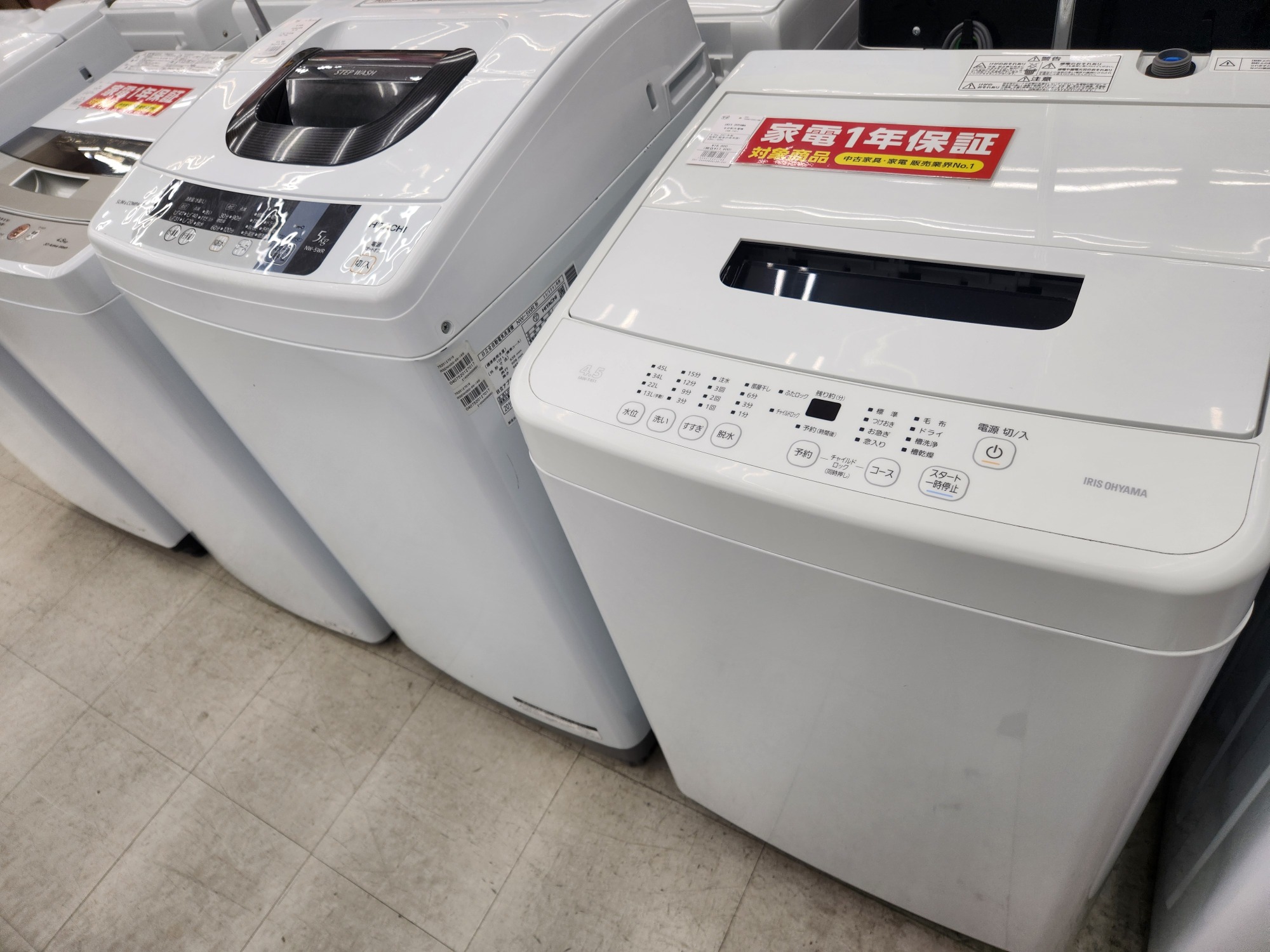 YAMADA 5.5kg全自動洗濯機【リサイクルフカツ岡崎倉庫店】250926SM-21 YAMADA 5.5kg全自動洗濯機【リサイクルフカツ岡崎倉庫店】250926SM-21