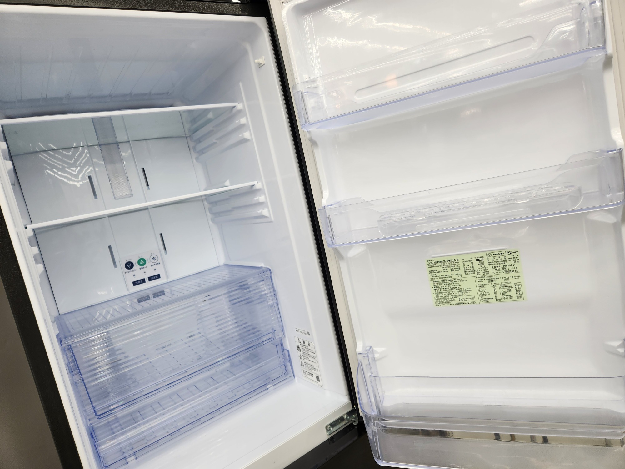 2ドアなのに大容量！！2ドア冷蔵庫 SHARP/シャープ 310L 2021年製 ご