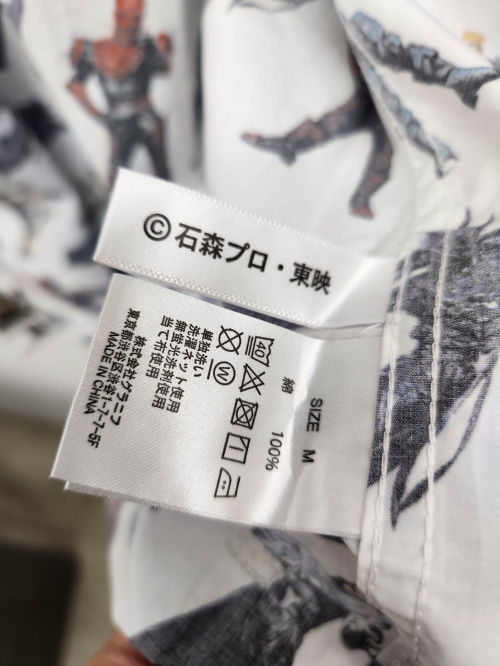 トレファクブログ画像4