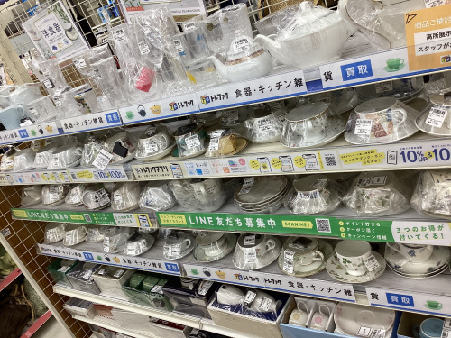 トレファクブログ画像9