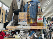 トレファク横浜鶴見店ブログ