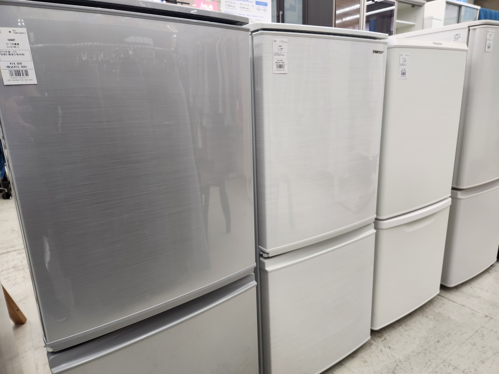 SHARP(シャープ) 7.0Kg/3.5Kg ドラム式洗濯乾燥機 入荷しました